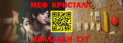 прущие грибы Усть-Илимск
