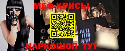 прущие грибы Усть-Илимск