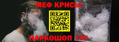 гидропоника Тулун