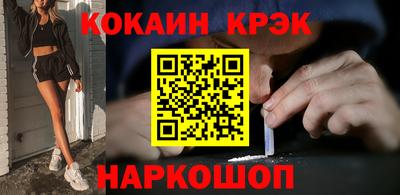 прущие грибы Усть-Илимск
