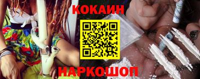 твердый Уссурийск