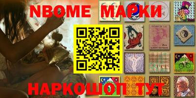 гидропоника Тулун