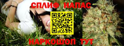 стаф Усть-Джегута