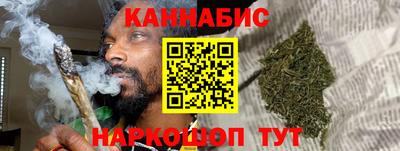 гидропоника Тулун