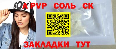 прущие грибы Усть-Илимск