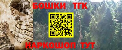 прущая мука Тула