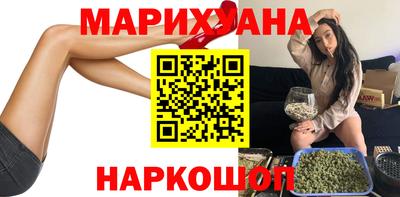 стаф Усть-Джегута