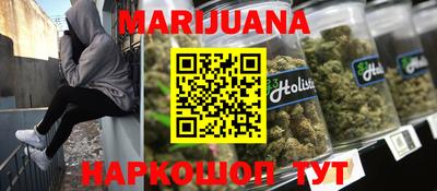 прущие грибы Усть-Илимск