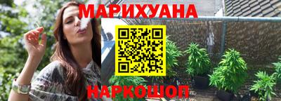 прущие грибы Усть-Илимск