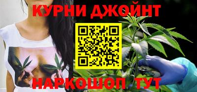 стаф Усть-Джегута