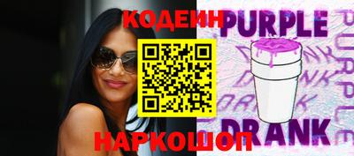 твердый Уссурийск