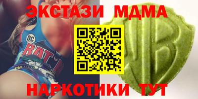 твердый Уссурийск