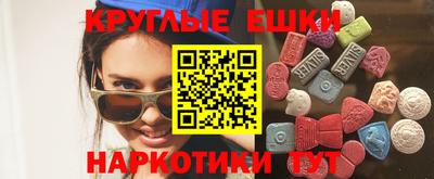 а пвп мука Туймазы