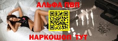 твердый Уссурийск