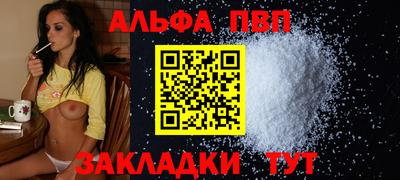 гидропоника Тулун