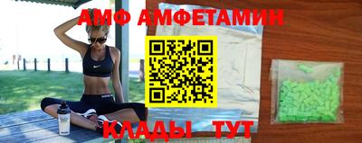 стаф Усть-Джегута