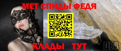 стаф Усть-Джегута