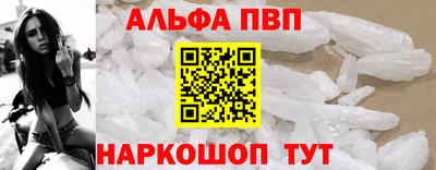 твердый Уссурийск