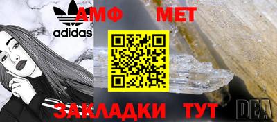 твердый Уссурийск