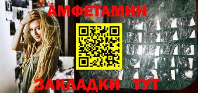 твердый Уссурийск