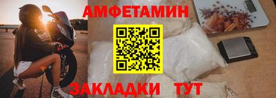 твердый Уссурийск