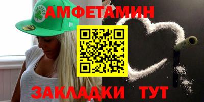 твердый Уссурийск