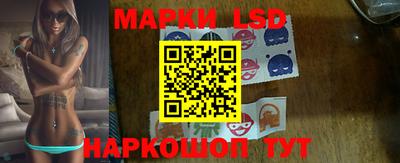 прущая мука Тула