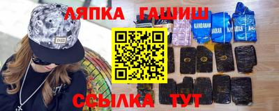 твердый Уссурийск