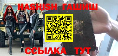 стаф Усть-Джегута