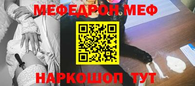 гидропоника Тулун