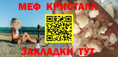 прущие грибы Усть-Илимск