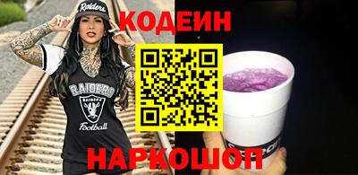 твердый Уссурийск